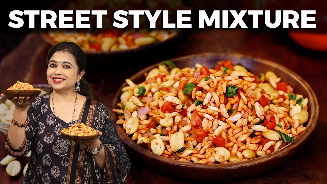 Street Style Mixture | Muri Mixture Recipe | Indian Street Food | Puffed Rice Mixture |Snacks Recipe