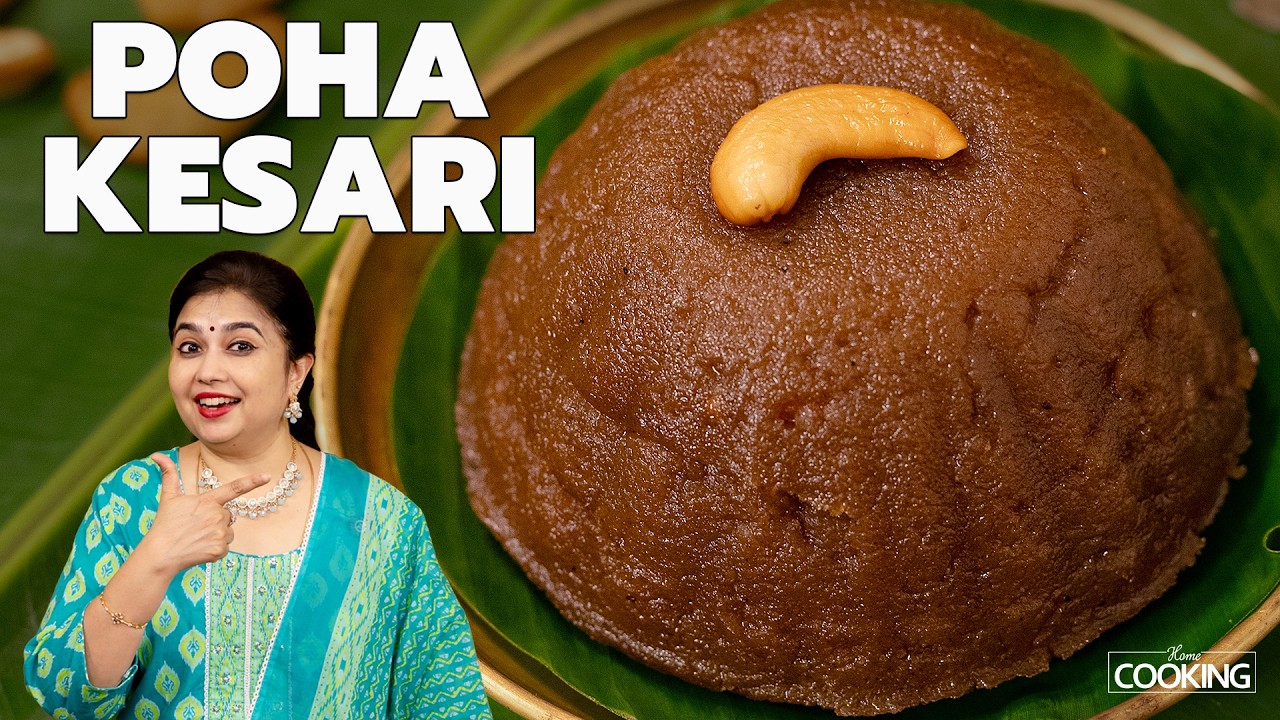 Aval Kesari | Red Poha Kesari | Festival Sweet Made with Just 6 Ingredients