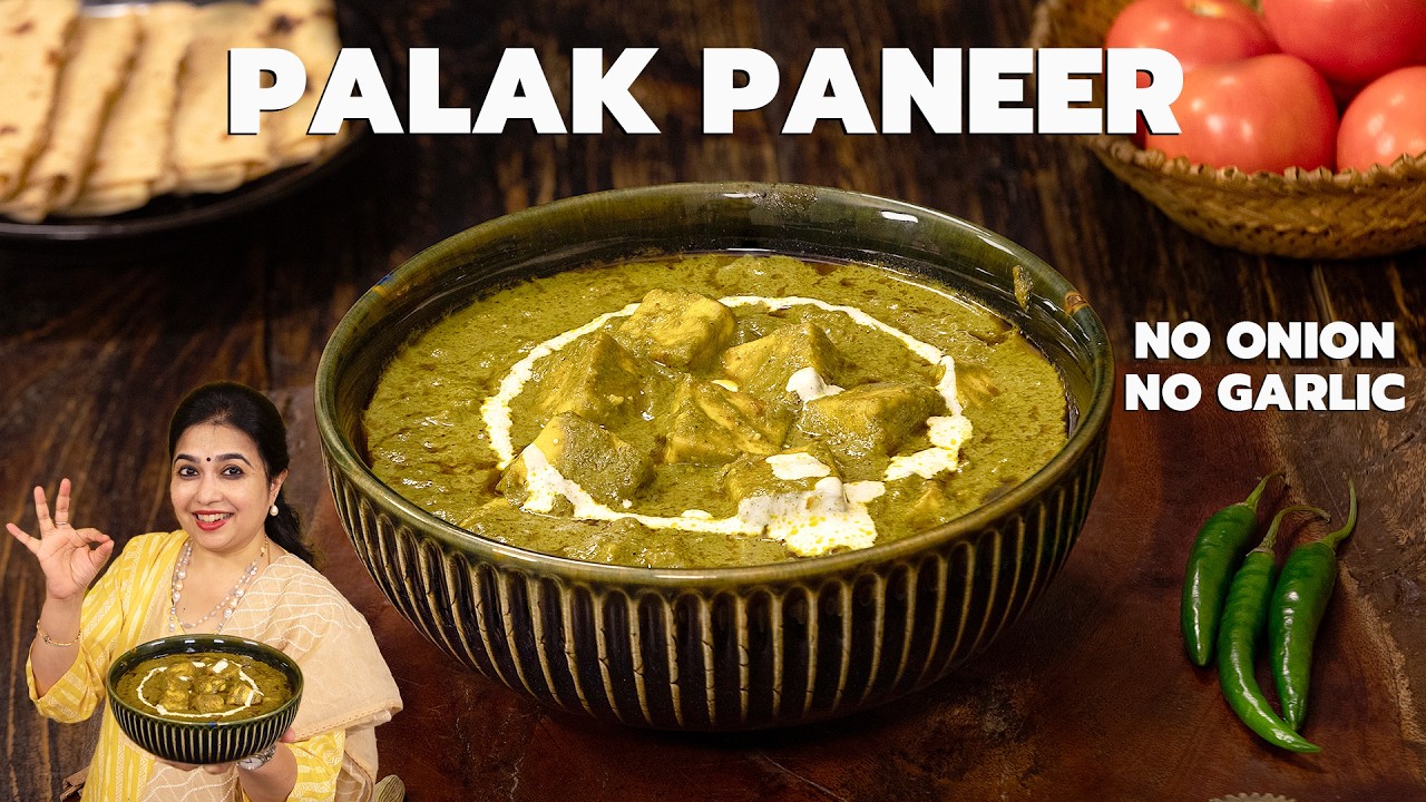 Palak Paneer Recipe | No Onion No Garlic | Healthy Paneer Curry