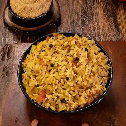 Pulagam Peanut Chutney